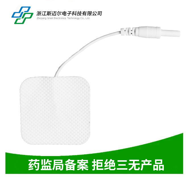 體外膈肌起搏器理療電極（貼片位置）