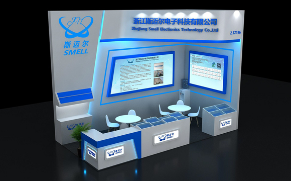浙江斯邁爾參加2022年86屆中國醫療器械博覽會(huì )CMEF!
