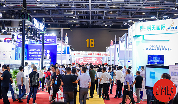 2020中國國際醫療器械博覽會(huì )(CMEF)